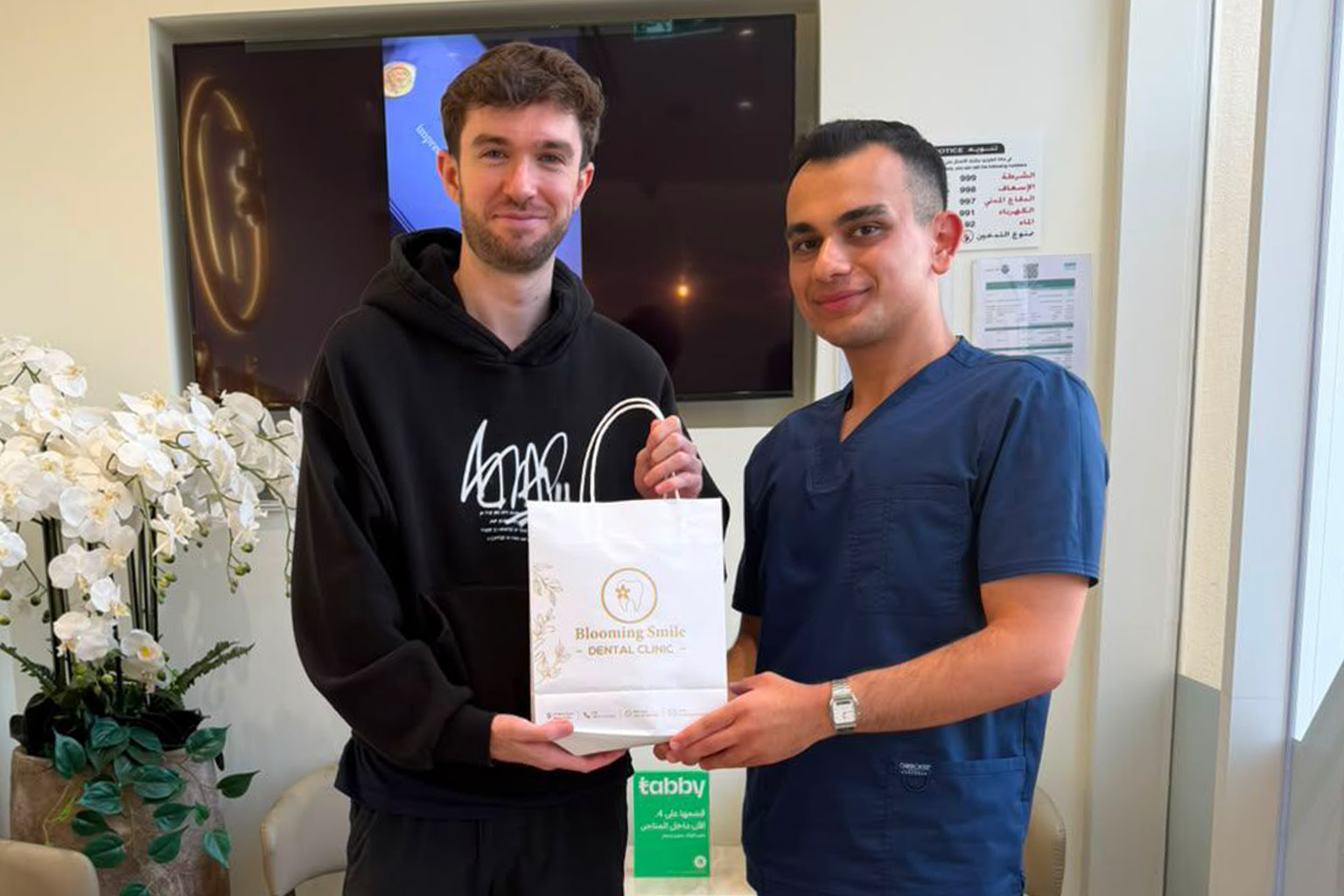 Blooming Smile clinic